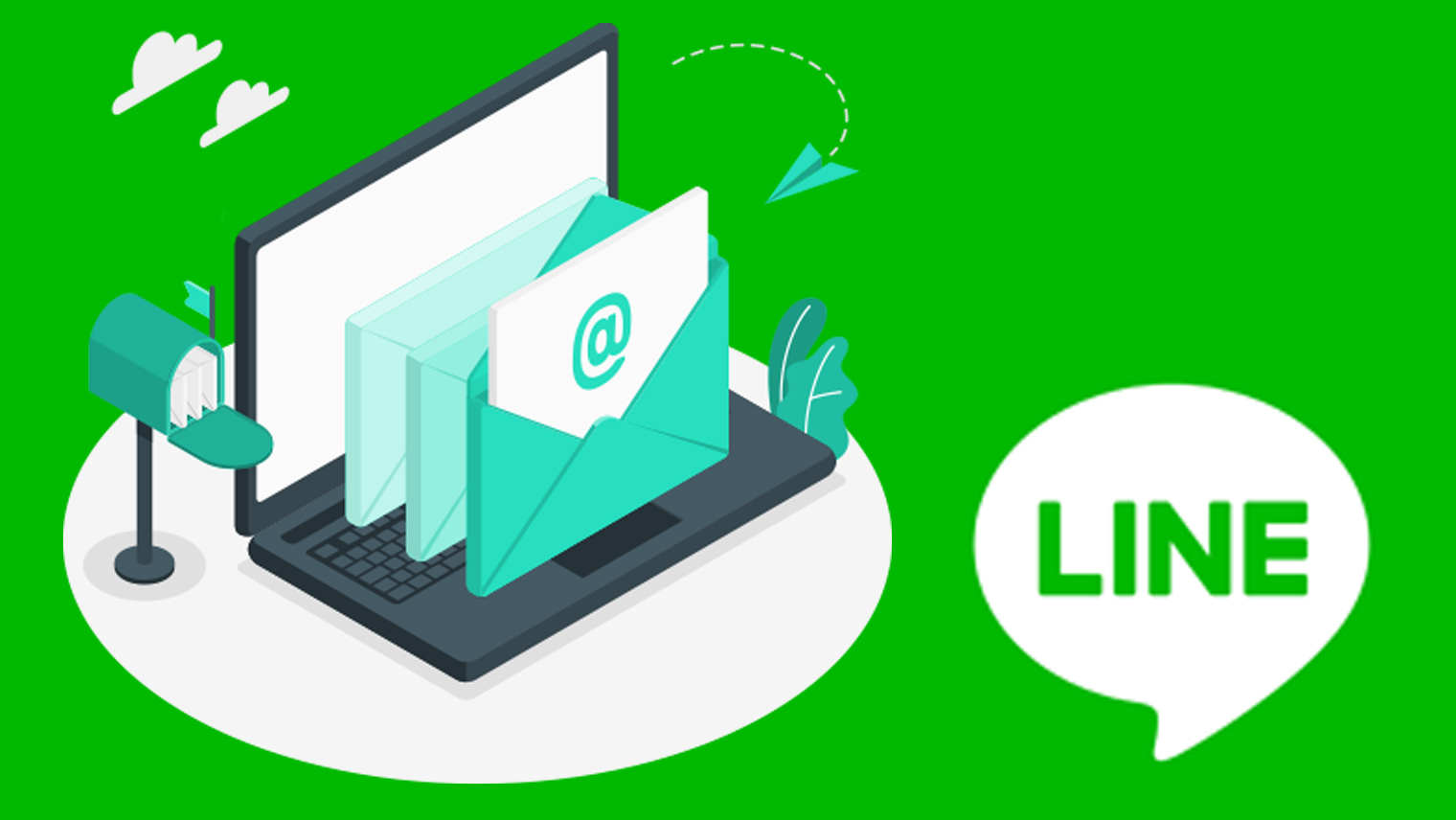 LINEでステップメールって可能？LINE配信ツールを比較【7選】